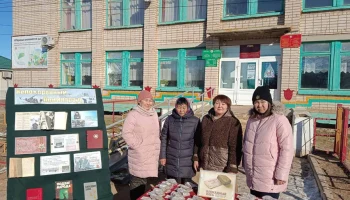 Всероссийская патриотическая акция &laquo;Блокадный хлеб&raquo;