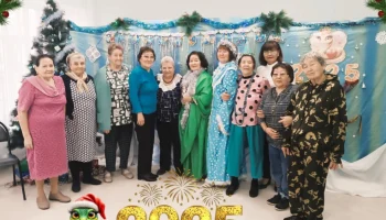 Новогодние посиделки клуба "Огонёк"