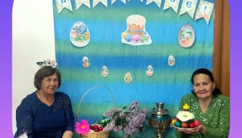 "Пасхальный перезвон"