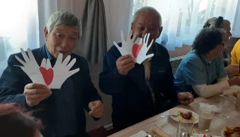 &laquo;Душой молодые - сердцем золотые&raquo;
