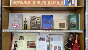 День национального калмыцкого костюма