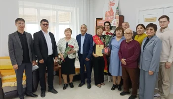 &laquo;Гордость и слава Калмыкии: трудовые династия Республики&raquo;