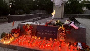 Митинг &laquo;Память сильнее времени&raquo; и акция &laquo;Свеча Памяти&raquo; у мемориала Погибшим воинам-землякам.