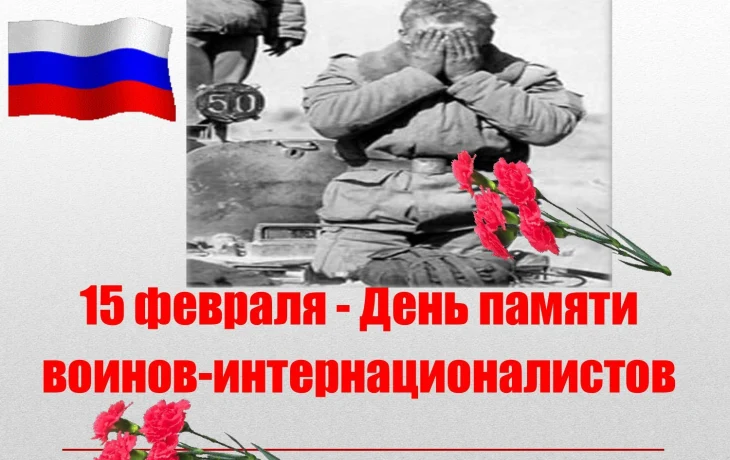 Время выбрало нас... Время выбрало нас...