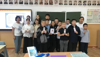 100 лет со дня рождения народного писателя Калмыкии Алексея Балдуевича Бадмаева.